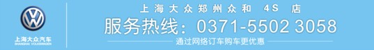 恒信